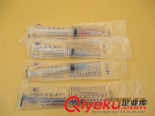 醫療器械用品 批發獸用注射器 一次性針筒10ML寵物喂藥器 貓狗注射器帶針頭原始圖片2