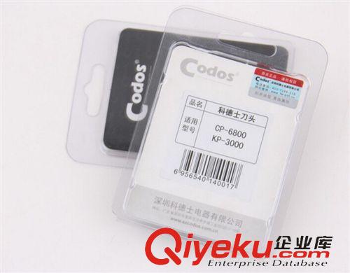 寵物日用品區 寵物大號印花珊瑚絨/舒棉絨小毯 貓狗毛毯 狗窩墊寵物墊70X100
