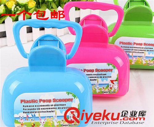 寵物日用品區 批發寵物拾便器 狗狗貓咪夾便器 狗狗拾便器 寵物用品拾糞器原始圖片2