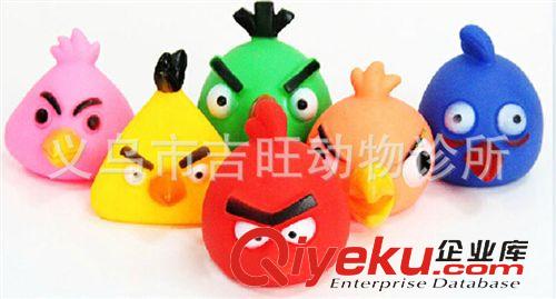 寵物玩具 搞怪慘jj 怪jj 寵物貓咪 泰迪狗狗發(fā)聲玩具 會(huì)叫的雞尖jj