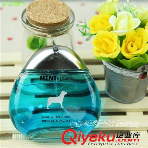 寵物清潔美容用品 批發(fā)康貝樂干洗粉200G 寵物干洗粉 小貓小狗干洗粉 寵物清潔用品
