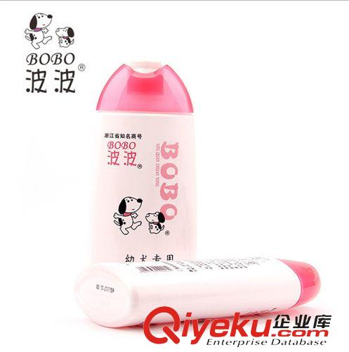 寵物清潔美容用品 批發(fā)美國酷友干洗粉 怡潔除臭寵物干洗粉200g  狗狗干洗粉