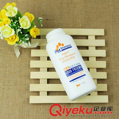 寵物清潔美容用品 波波寵物香水香體護毛除臭祛味pj200ml 狗狗體臭祛味劑
