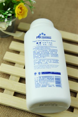 寵物清潔美容用品 批發(fā)美國酷友干洗粉 怡潔除臭寵物干洗粉200g  狗狗干洗粉原始圖片2