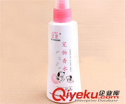 寵物清潔美容用品 波波寵物沐浴露 強力去污浴液 400ml 狗狗清潔用品狗沐浴露