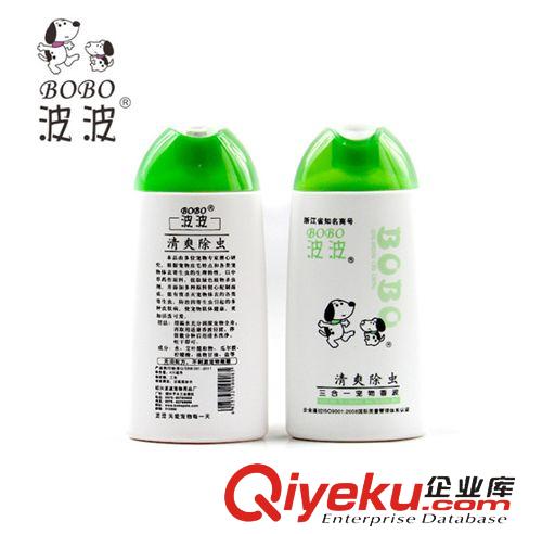 寵物清潔美容用品 波波清爽除蟲寵物沐浴露 400ml 狗狗清潔用品狗狗沐浴露寵物香波原始圖片2