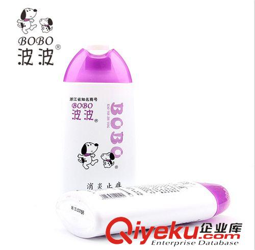 寵物清潔美容用品 波波寵物護(hù)毛素 400ml 配合沐浴露使用 柔順狗狗護(hù)毛素
