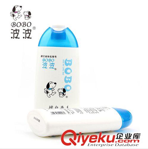 寵物清潔美容用品 波波沐浴露 寵物紅棕毛專用 寵物浴露400ml
