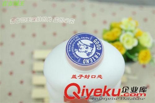寵物清潔美容用品 哈利貝貝特大干洗粉 除臭驅蟲止癢美毛干洗粉 500g酷友寵物干洗粉原始圖片2