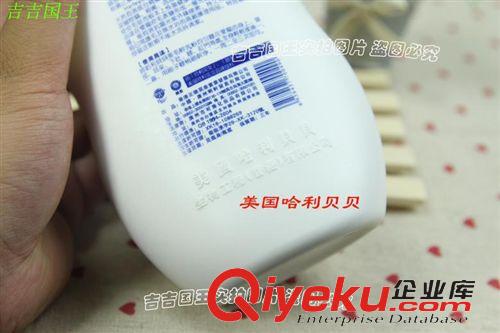寵物清潔美容用品 哈利貝貝特大干洗粉 除臭驅蟲止癢美毛干洗粉 500g酷友寵物干洗粉原始圖片3