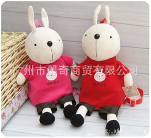 嬰幼兒用品 小黃鴨背包 毛絨公仔背包 寶寶雙肩小書包