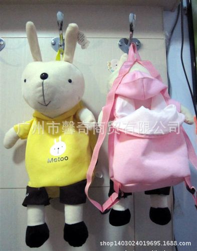 嬰幼兒用品 咪兔書包 毛絨公仔metoo背包 寶寶雙肩小書包原始圖片2