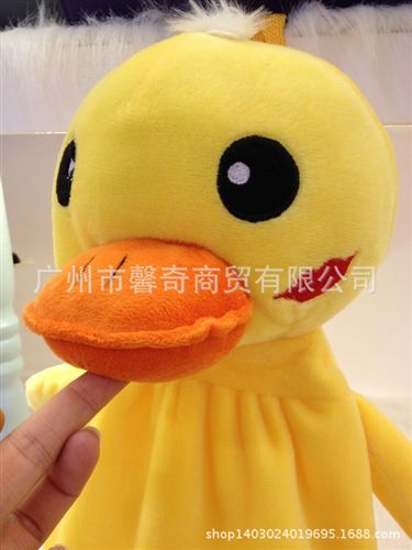 嬰幼兒用品 小黃鴨背包 毛絨公仔背包 寶寶雙肩小書包原始圖片2