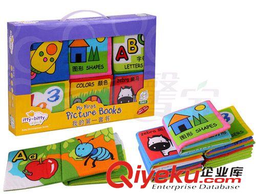 伊詩比蒂  0-3歲益智布玩具 伊詩比蒂 詩比 叢林毛絨手腕搖鈴 嬰兒手表帶 3個月以上寶寶玩具