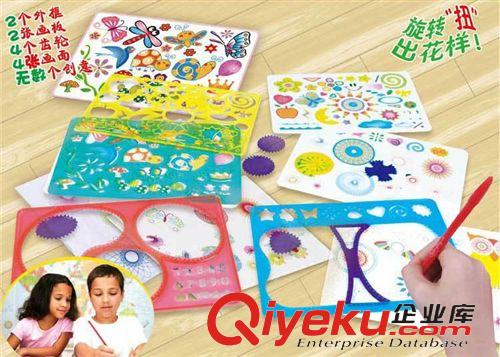 玩具樂巢  3-6歲運(yùn)動(dòng)玩具 玩具樂巢 穿梭拉拉球 戶外運(yùn)動(dòng)玩具 幼兒園專用比賽玩具