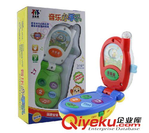 貝樂康  0-3歲 貝樂康 寶寶玩具益智滾滾球 嬰兒玩具