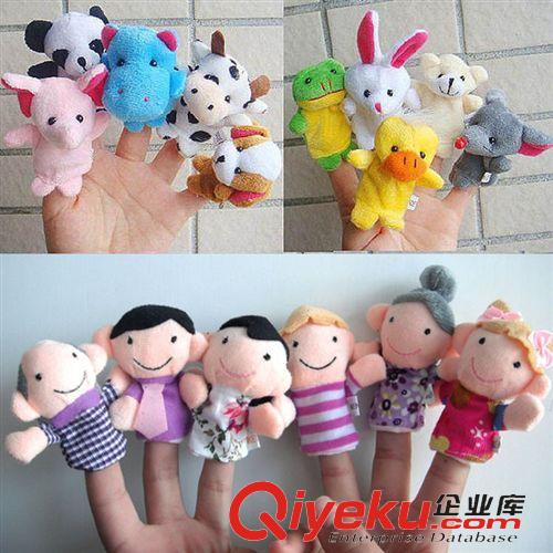 早教教學(xué)具玩具 嬰兒球 多款動(dòng)物鈴鐺布球 嬰兒手抓球 嬰兒玩具布球