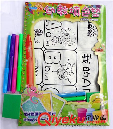 早教教學(xué)具玩具 Sherry娃娃 芭比娃娃 女孩娃娃玩具