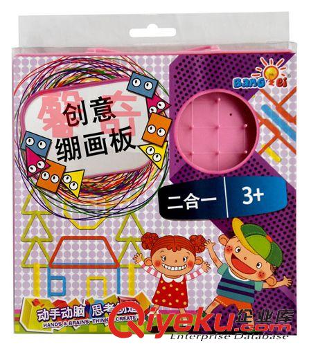 早教教學(xué)具玩具 百變扭扭氣球 魔術(shù)氣球 表演氣球
