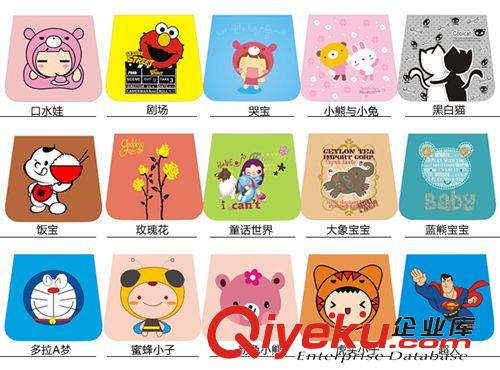 寶寶汗巾 口水巾 四層隔汗巾童裝純棉紗布吸汗巾 24*31cm印花墊背巾原始圖片3