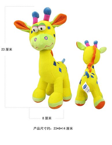 新品上架 嬰兒玩具 超柔嬰兒手抱長頸鹿安撫玩具原始圖片3