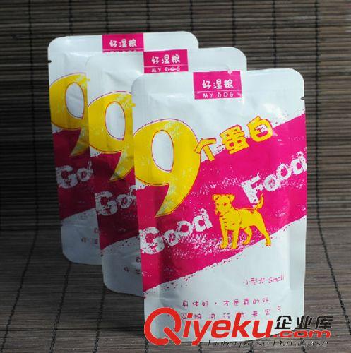 2015年5月新品 亞禾9個蛋白好濕糧80g寵物零食品寵物狗濕糧泰迪比熊狗零食小型犬