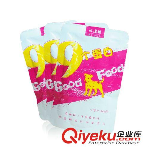 2015年5月新品 亞禾9個蛋白好濕糧80g寵物零食品寵物狗濕糧泰迪比熊狗零食小型犬