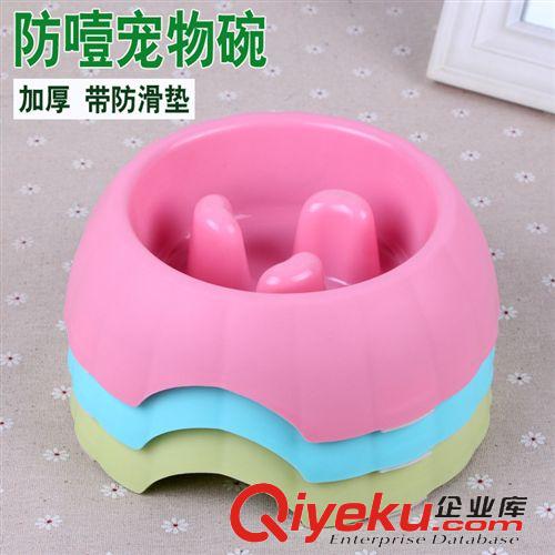 2015年4月新品 現(xiàn)貨批發(fā)gd環(huán)保PP高級防滑防噎碗 純色狗碗 狗盆 寵物碗