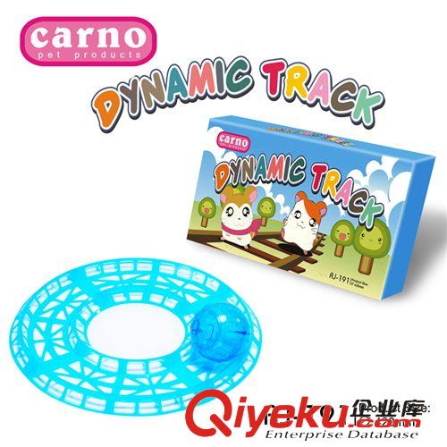 2015年4月新品 跑輪支架(含吸盤) 倉鼠靜音跑輪配件 可以吸亞克力籠子上