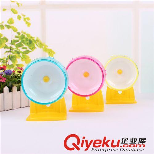 2015年4月新品 卡諾小寵 倉鼠運(yùn)動水晶球 小寵玩具 跑球滾球 倉鼠用品  倉鼠玩具