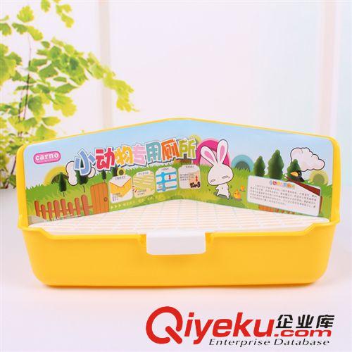 2015年4月新品 卡諾小寵 寵物廁所 防卡腳大號三角廁所 兔子荷蘭豬便尿盆原始圖片3