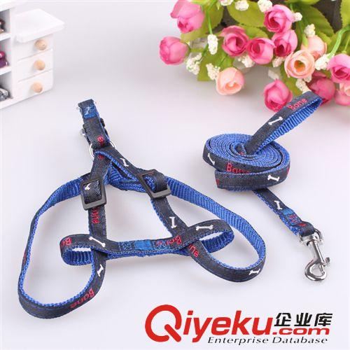 2015年3月新品 廠家直銷 寵物用品 狗鏈 狗繩 寵物牛仔牽引繩胸背帶原始圖片3