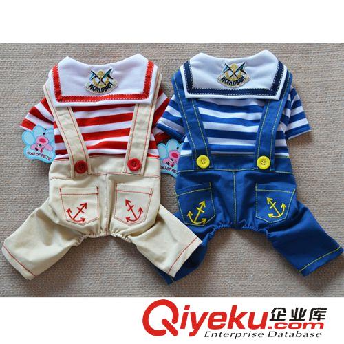 2015年3月新品 廠家直銷 寵物用品 狗鏈 狗繩 寵物牛仔牽引繩胸背帶