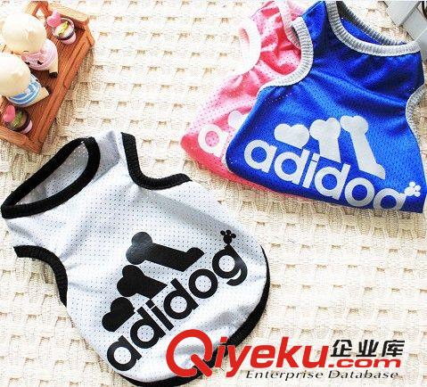 2015年3月新品 廠家直銷 寵物衣服 狗狗衣服 阿迪背心 寵物服裝 adidog背心 3色