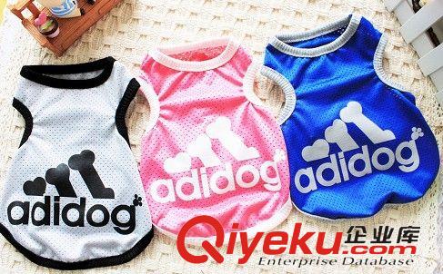 2015年3月新品 廠家直銷 寵物衣服 狗狗衣服 阿迪背心 寵物服裝 adidog背心 3色原始圖片2