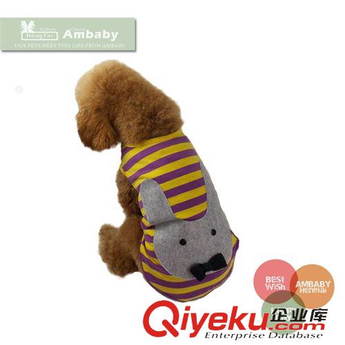 2015年3月新品 Ambaby春夏裝2015新款 條紋紳士兔背心 寵物狗狗衣服原始圖片2