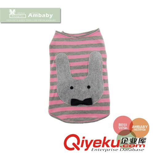 2015年3月新品 Ambaby春夏裝2015新款 條紋紳士兔背心 寵物狗狗衣服原始圖片3