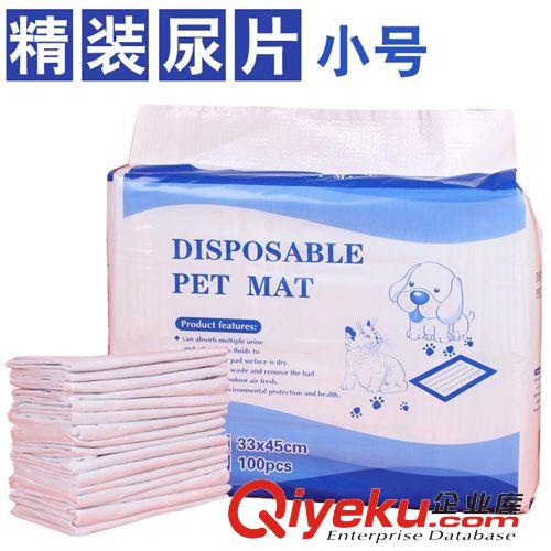 2015年1月新品 寵物用品特大號 中大型犬寵物牽引繩狗鏈繩帶仿zpPU牽引繩套裝