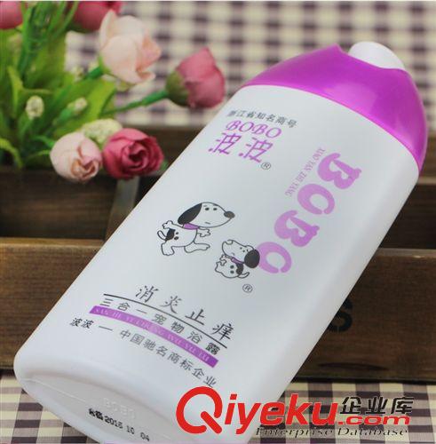 潔凈沐浴系列 T2去污王  zp美國(guó)雪貂寵物香波 狗狗沐浴露500ml tj直銷