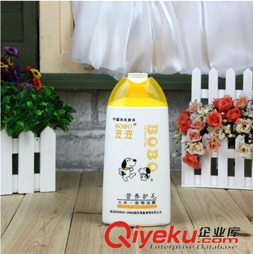 潔凈沐浴系列 zp波波營養護毛寵物沐浴露400ML 瓶 狗狗香波 浴液 滋養護毛原始圖片2