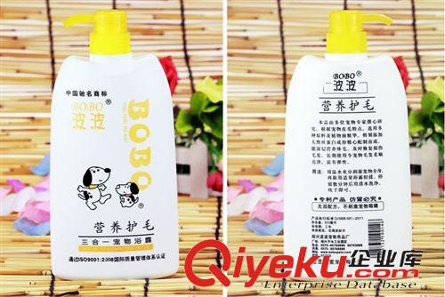 潔凈沐浴系列 zp波波營養護毛寵物沐浴露400ML 瓶 狗狗香波 浴液 滋養護毛原始圖片3