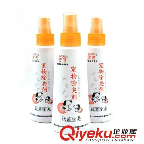 潔凈沐浴系列 zp波波營養護毛寵物沐浴露400ML 瓶 狗狗香波 浴液 滋養護毛