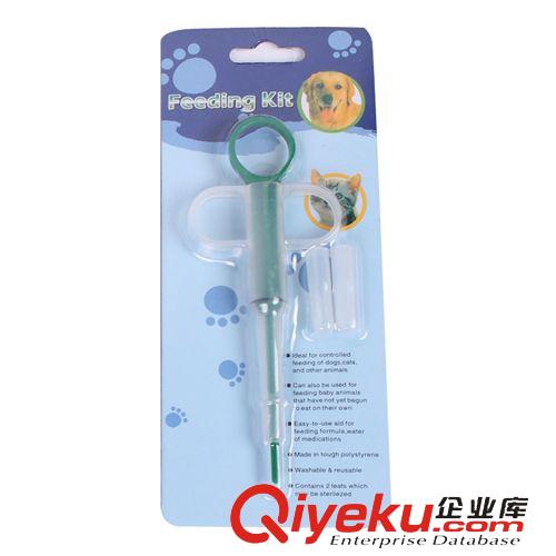 動物藥品 40119 推筒式喂藥器  廠家直銷喂藥器 雙孔便攜式推擠 多色隨機原始圖片3