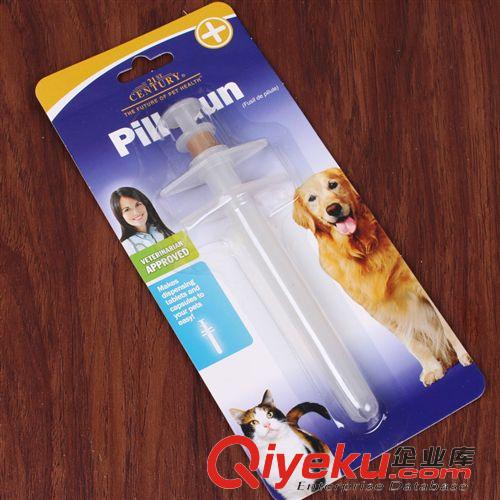 動物藥品 批發zp金盾寵物滴耳油 50ML清潔耳部 預防zj 寵物藥品