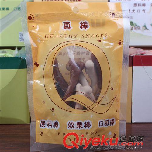 訓導食品 亞禾 混合裝12只裝 長6厘米 寵物零食狗狗潔齒骨磨牙骨頭