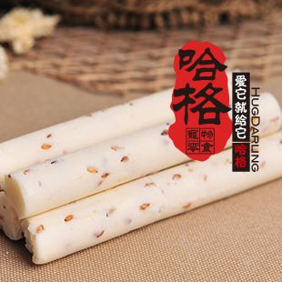 訓導食品 哈格高鈣什錦彈力潔齒骨祛除口臭 便臭 寵物零食 狗零食 100g