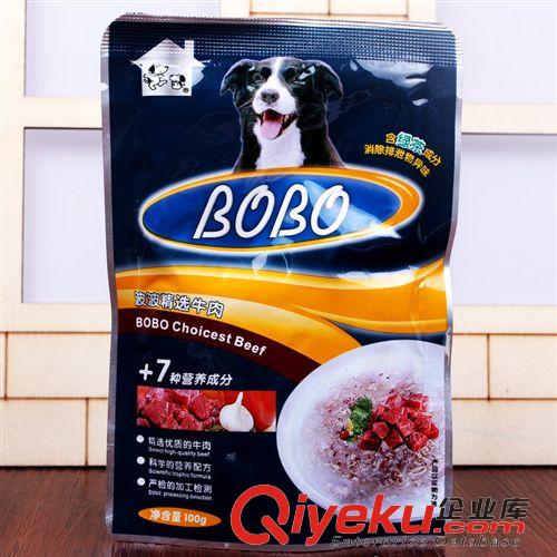 訓導食品 波波寵物零食 濕糧妙鮮包  牛肉味100g 狗狗{za} 好吃易消化