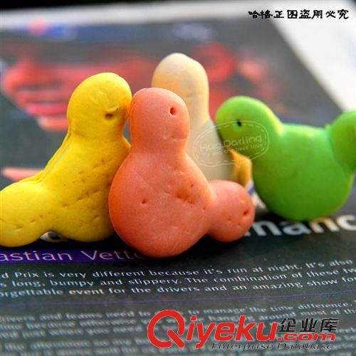 訓導食品 哈格寵物零食 米奇除臭小餅干多味裝 幼犬{za} 狗狗除臭餅干零食