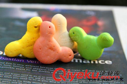 訓導食品 哈格寵物零食 米奇除臭小餅干多味裝 幼犬{za} 狗狗除臭餅干零食