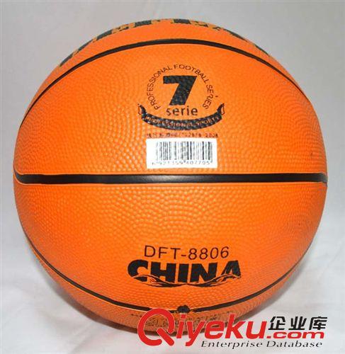帝弗特運動系列 帝弗特  7號橡膠籃球批發 練習籃球 訓練籃球 7號標準籃球原始圖片2